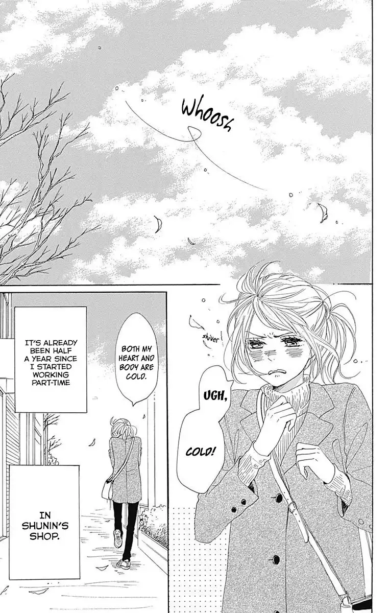 Dame na Watashi ni Koishite Kudasai Chapter 24 7